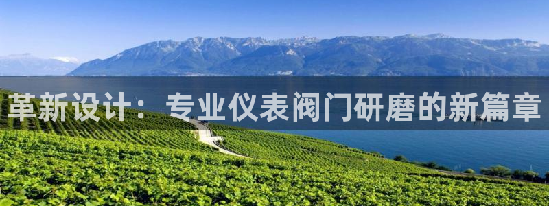 新宝gg登陆