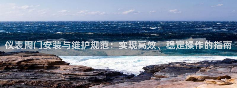 新宝gg专线