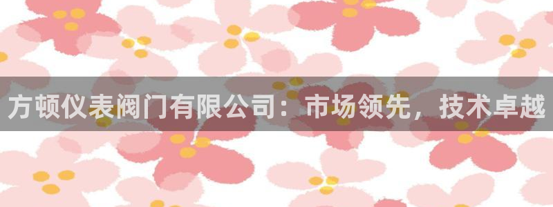 新宝GG用哪个网址登录