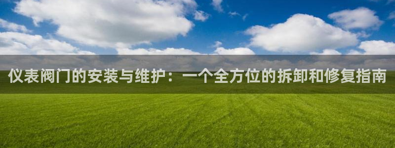l新宝gg