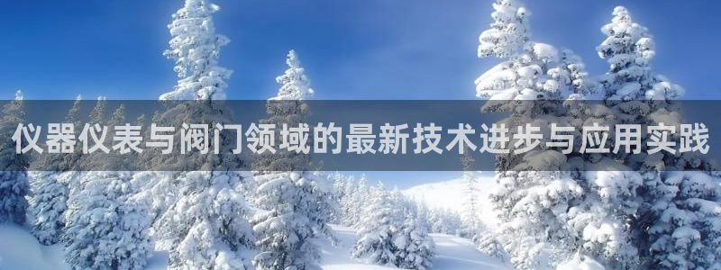 新宝gg账户注册
