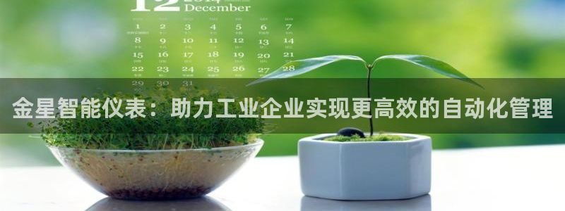 新宝gg找回账号