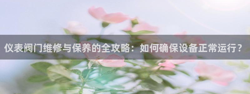 手机新宝gg