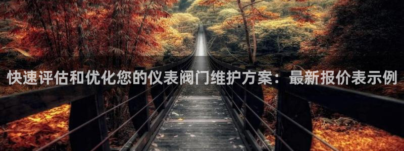 新宝gg客户端下载