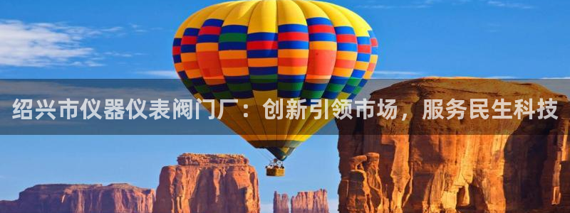 新宝gg客户端下载