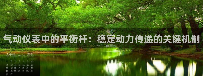 新宝GG手机客户端