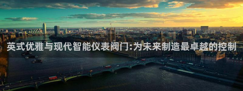重庆新宝gg