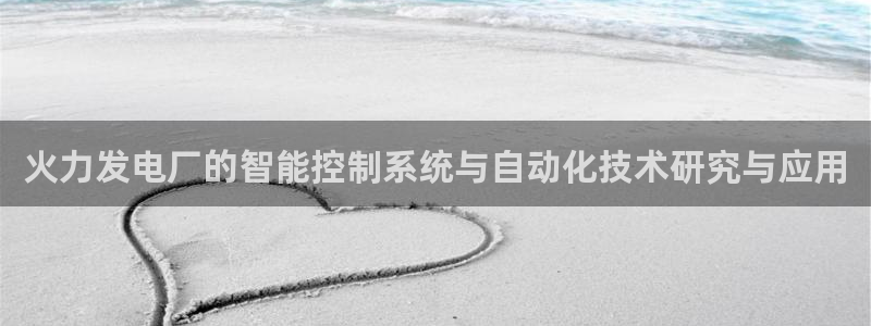 新宝gg计划