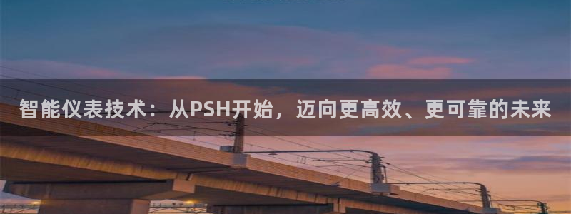 新宝gg1956登陆