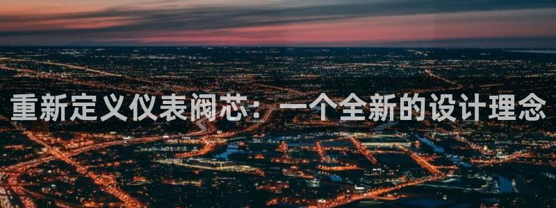 新宝gg挂机软件下载