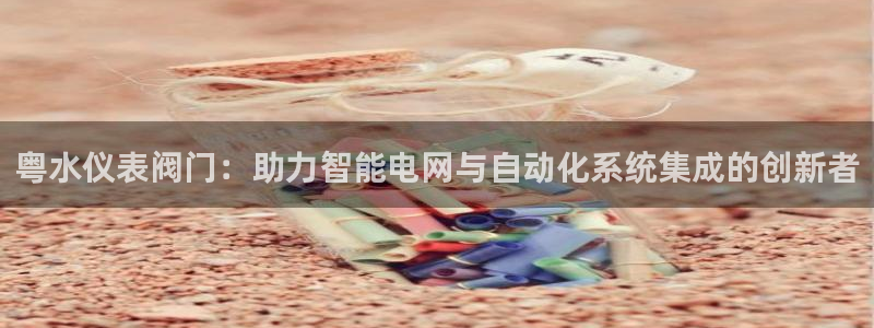 新宝gg手机版下载