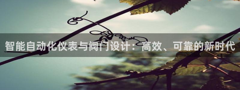 新宝gg博彩