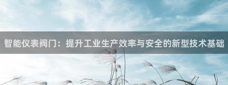 新宝gg ios下载
