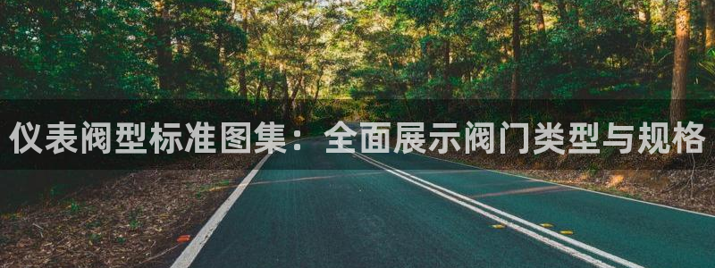 新宝gg开奖结果
