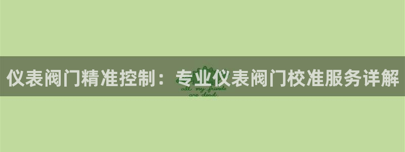 百度新宝gg