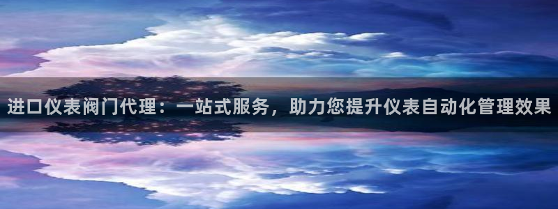 新宝GG创业奇迹