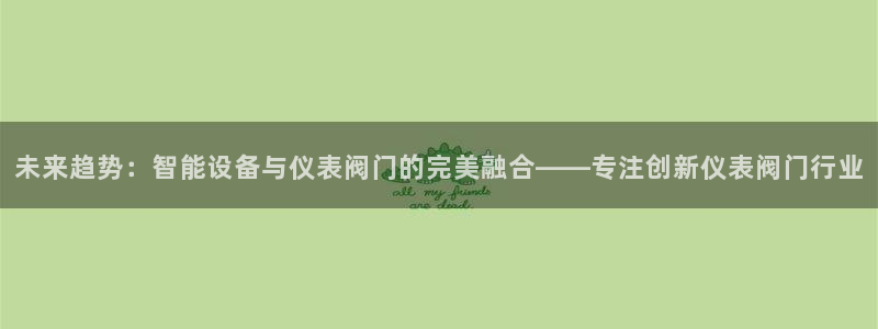 新宝gg棋牌