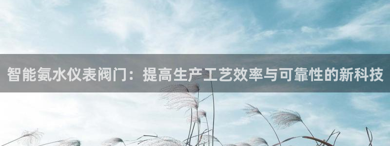 新宝娱乐gg