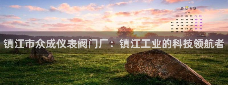 正版新宝gg