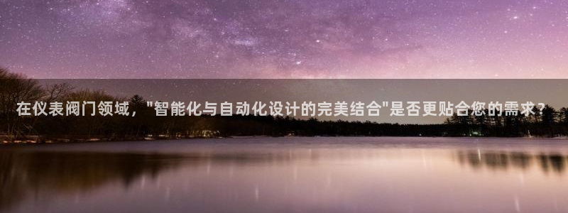 新宝GG苹果版