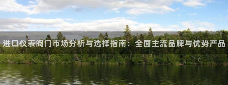 新宝测速gg