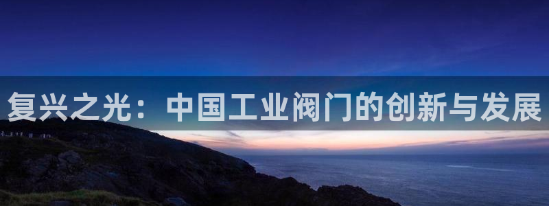 新宝gg网站