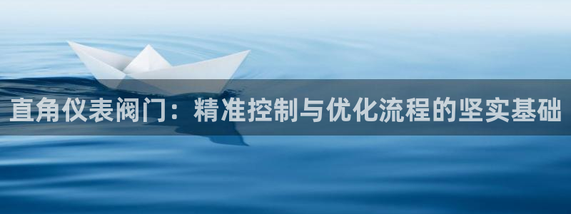 新宝gg网