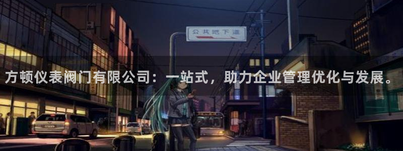 新宝gg官方