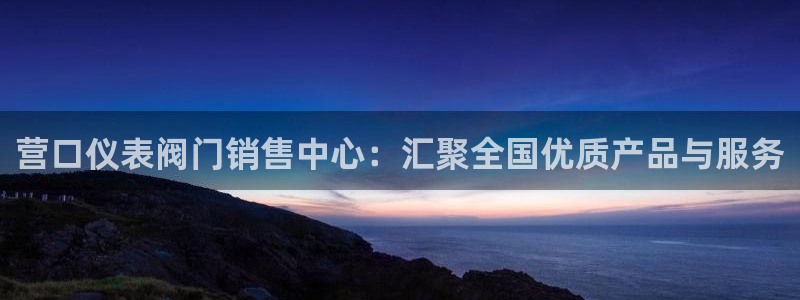 新宝gg开