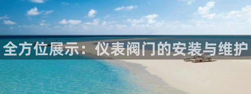 新宝gg怎么做代理
