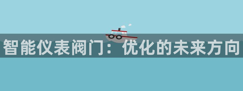 新宝gg手机助手