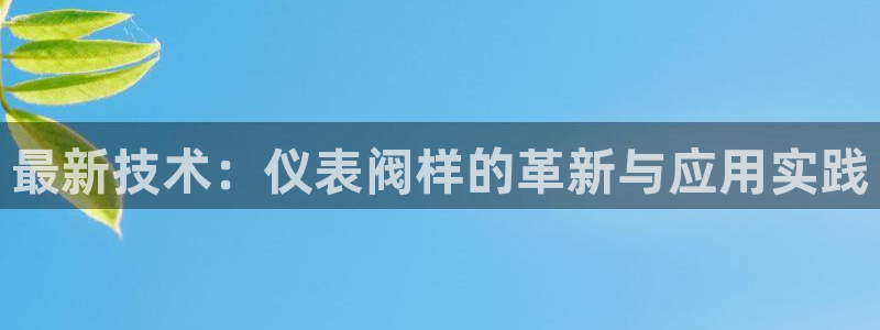 新宝gg首页