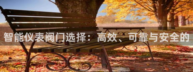 新宝gg龙虎规则