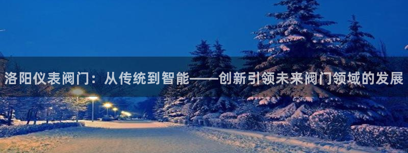 新宝gg注