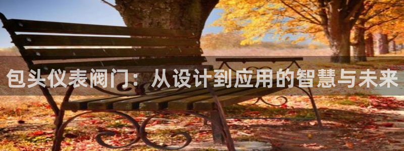 xbgg新宝gg