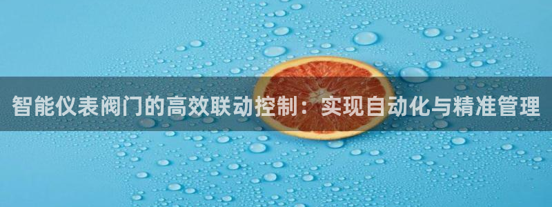 新宝gg主管weibo