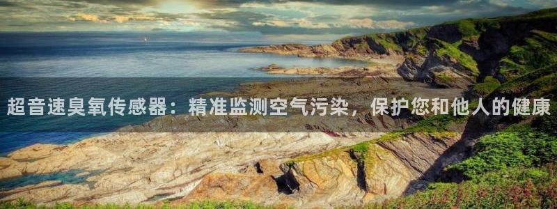 新宝gg时时彩
