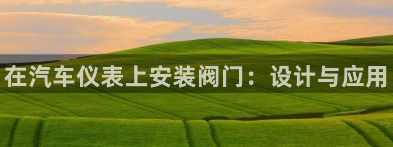 新宝gg网站