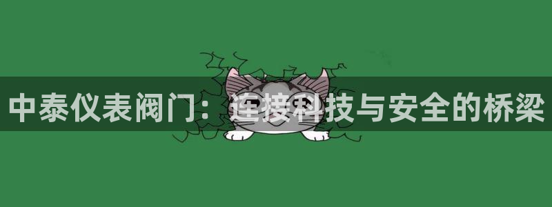 新宝gg直属