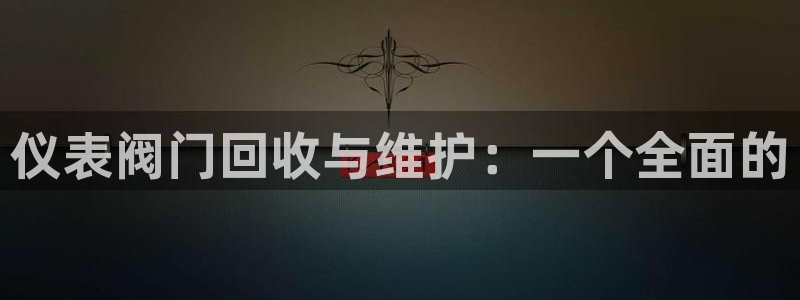 新宝GG网页