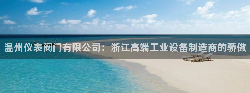 新宝gg金砖彩票