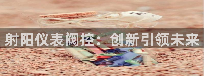 新宝gg金砖彩票