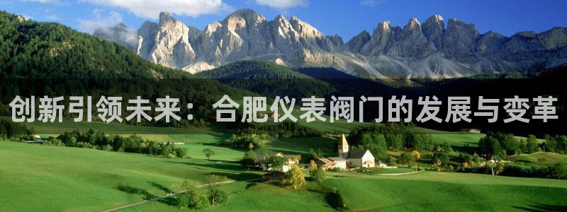 新宝GG亚洲