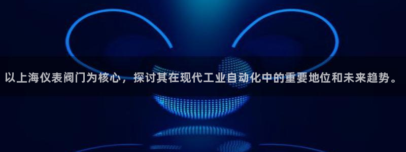 新宝gg真的