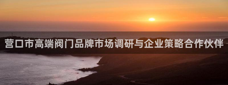 新宝gg传奇