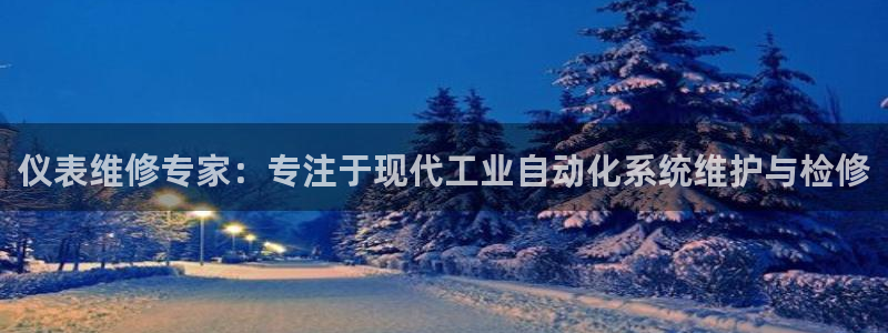 新宝gg吧