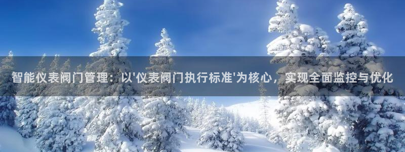 新宝gg体彩