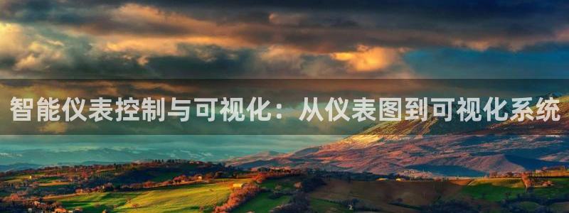 新宝gg如何做到总代理