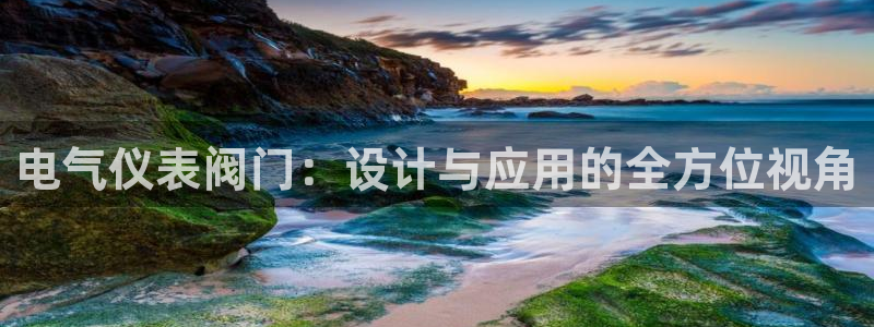 新宝gg画