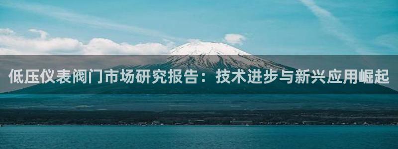 新宝gg娱乐vovq